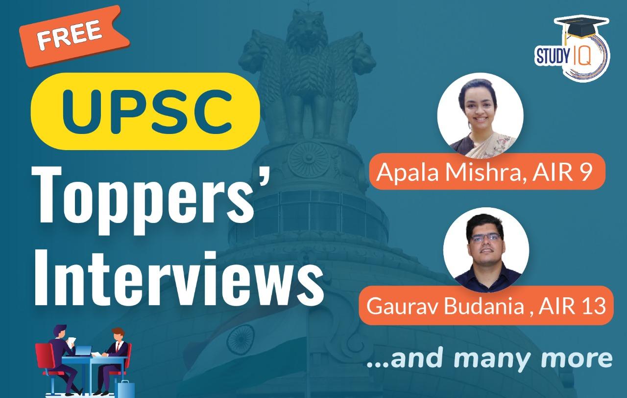 UPSC Toppers' Interviews